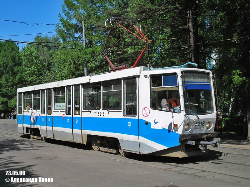 Москва, 71-608КМ № 5218