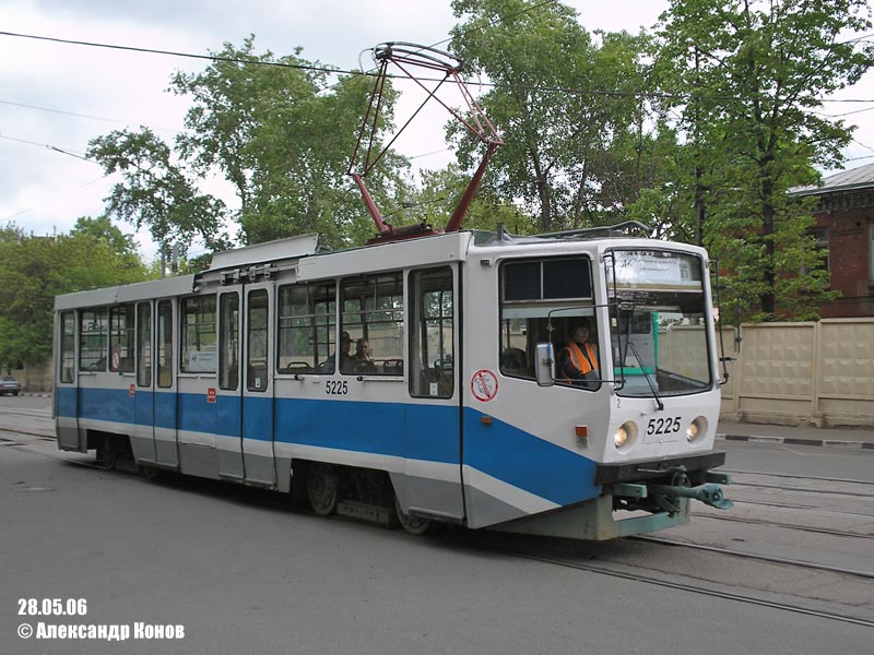 Москва, 71-608КМ № 5225