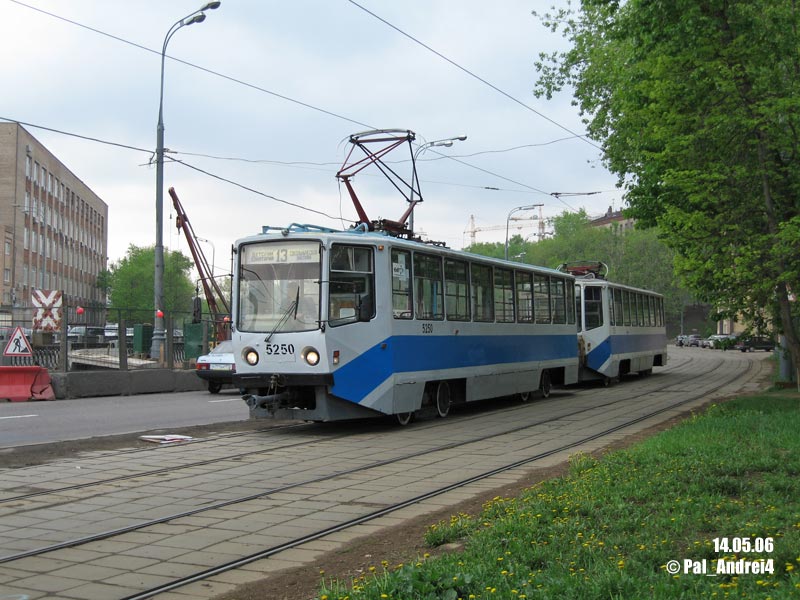 Москва, 71-608КМ № 5250