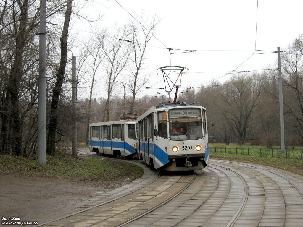 Москва, 71-608КМ № 5251