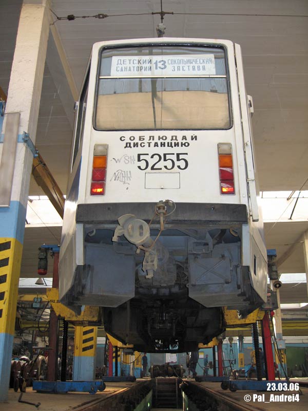 Москва, 71-608КМ № 5255