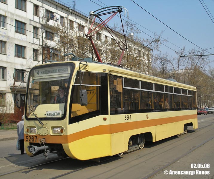 Москва, 71-619К № 5267 Москва, 71-619К № 5267