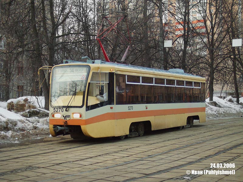 Москва, 71-619К № 5270