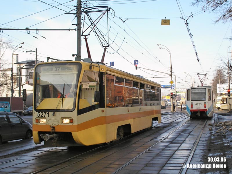 Москва, 71-619К № 5271