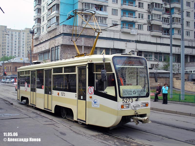 Москва, 71-619КТ № 5273 Москва, 71-619КТ № 5273