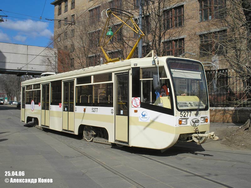 Moscova, 71-619KT Nr. 5277