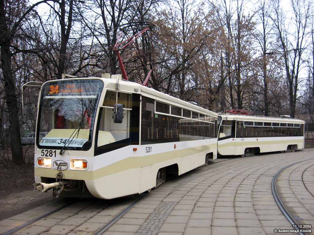 Москва, 71-619КТ № 5281