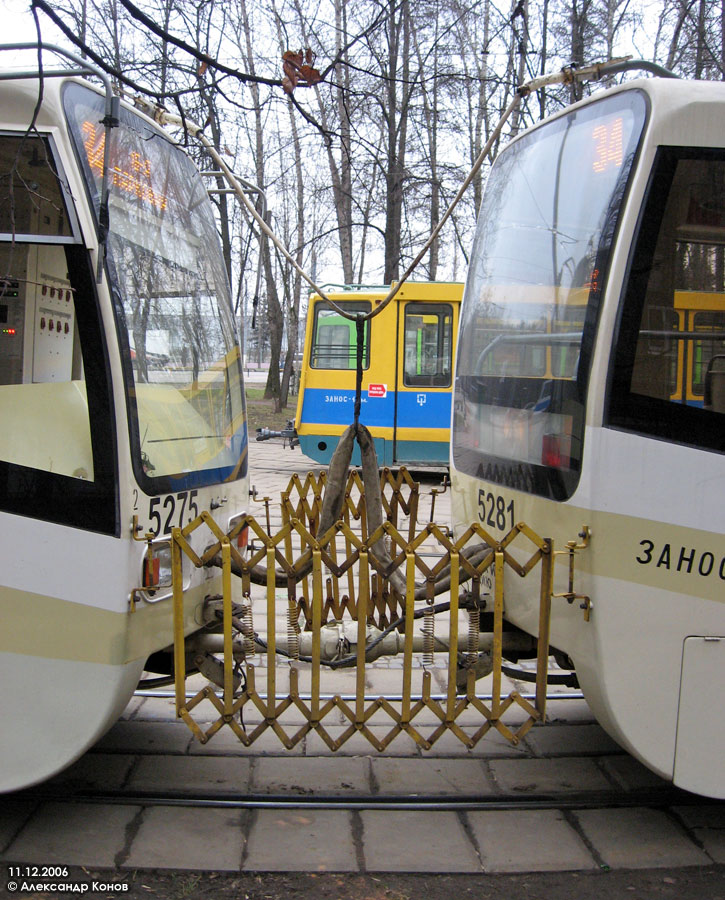 Москва, 71-619КТ № 5275; Москва, 71-619КТ № 5281