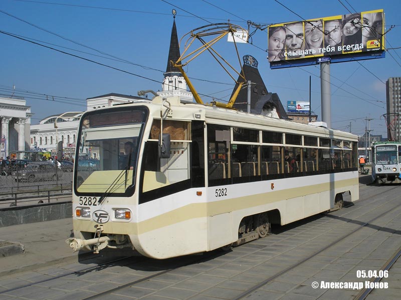 Moskwa, 71-619KT Nr 5282