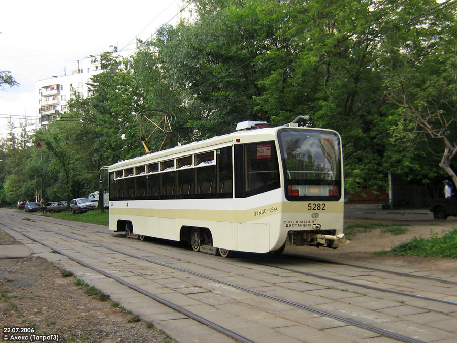 Moskva, 71-619KT č. 5282