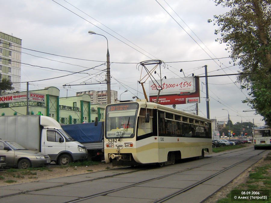 Москва, 71-619КТ № 5282