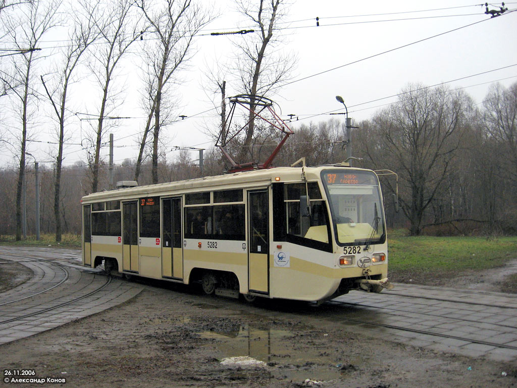 Moskva, 71-619KT č. 5282