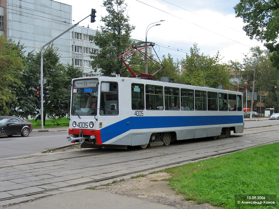 Москва, 71-608К № 4005