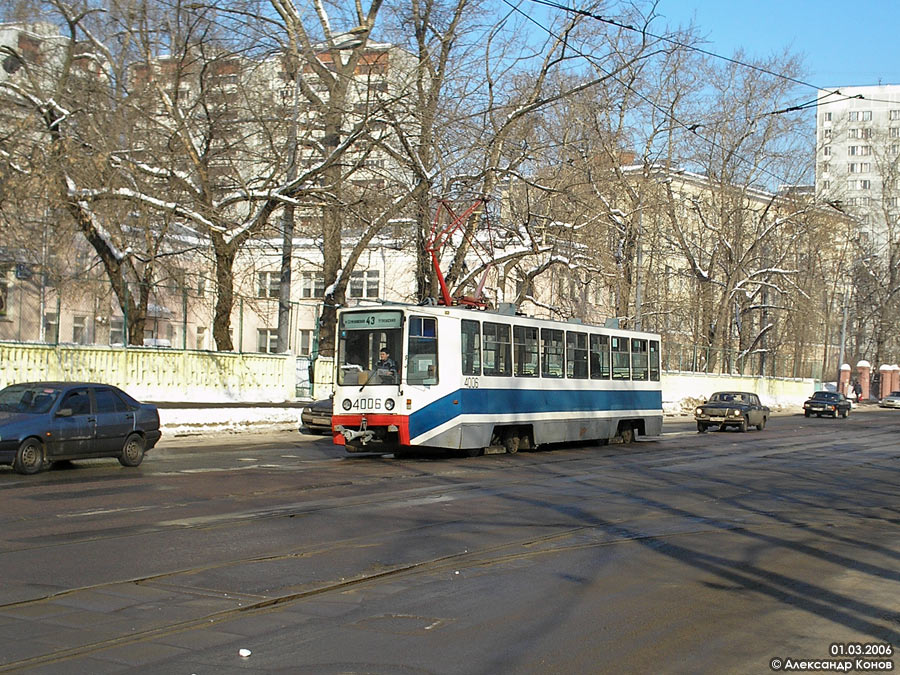 Москва, 71-608К № 4006