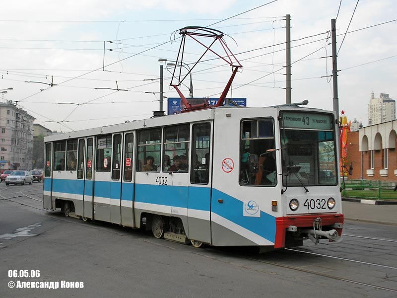 Moszkva, 71-608K — 4032