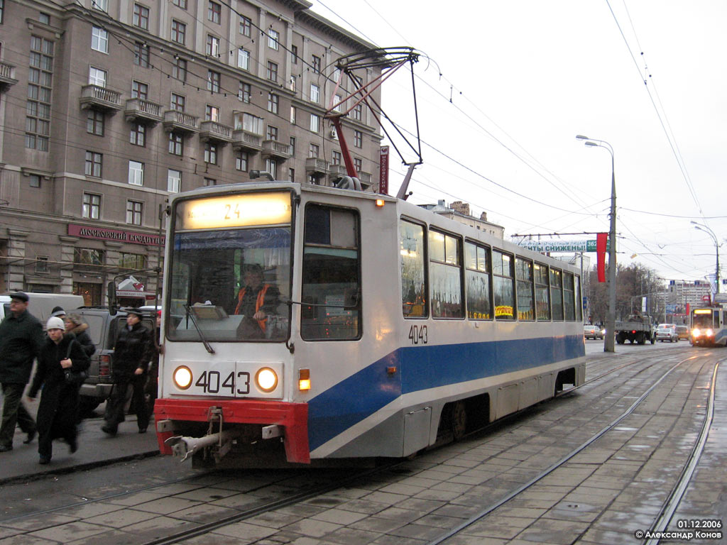 Maskva, 71-608K nr. 4043