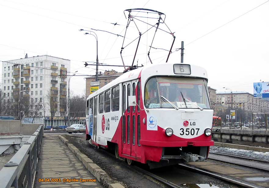 Maskava, Tatra T3SU № 3507