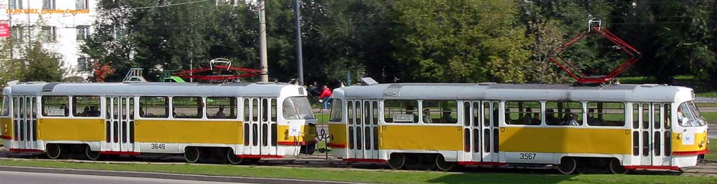 Москва, Tatra T3SU № 3649; Москва, Tatra T3SU № 3567