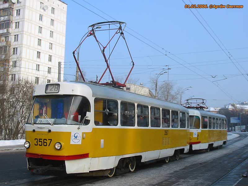Москва, Tatra T3SU № 3567