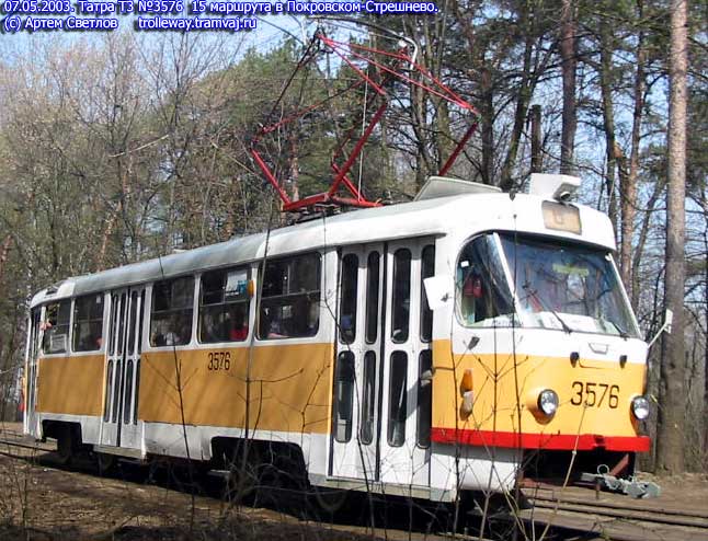 Москва, Tatra T3SU № 3576