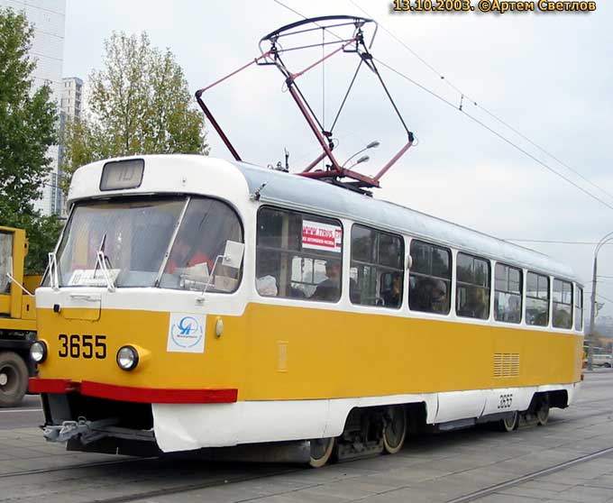 Москва, Tatra T3SU № 3655