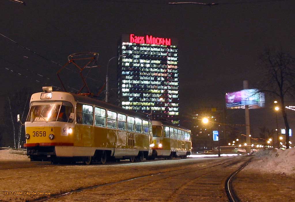 Moscow, Tatra T3SU # 3658