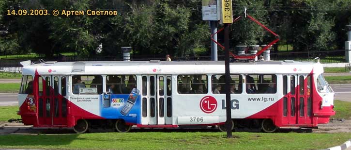 Москва, Tatra T3SU № 3706