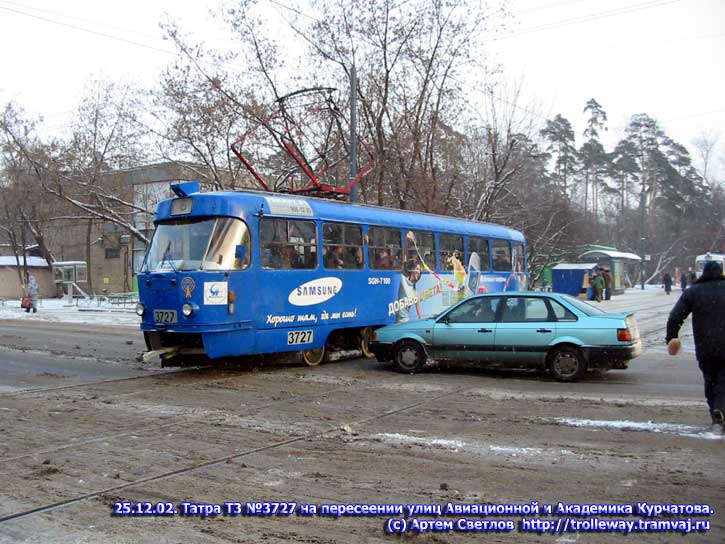 Москва, Tatra T3SU № 3727