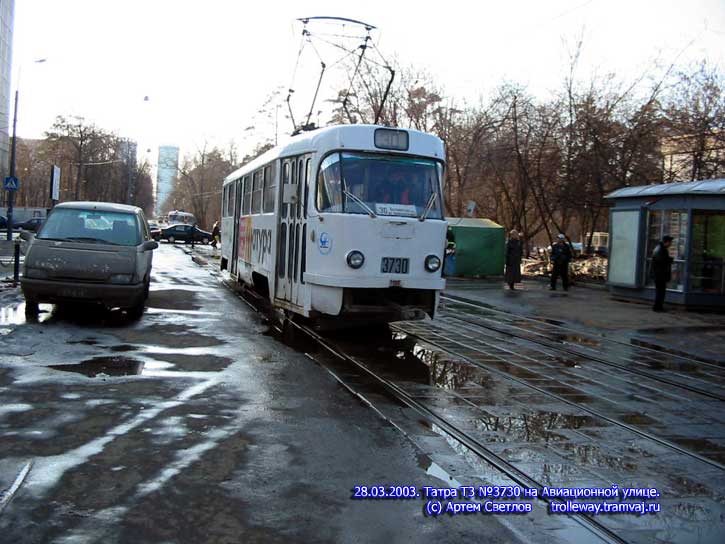 Москва, Tatra T3SU № 3730