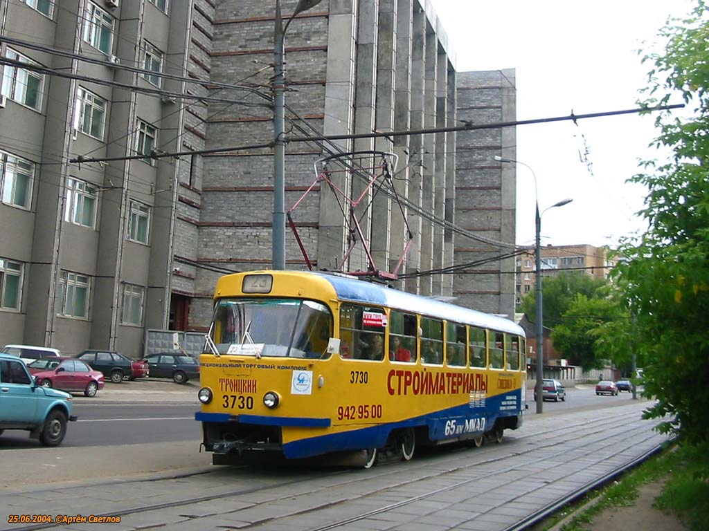 Москва, Tatra T3SU № 3730