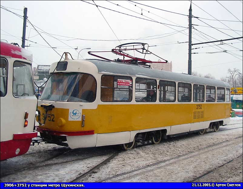 Москва, Tatra T3SU № 3752