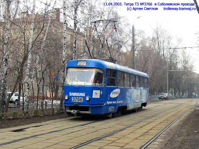 Москва, Tatra T3SU № 3766