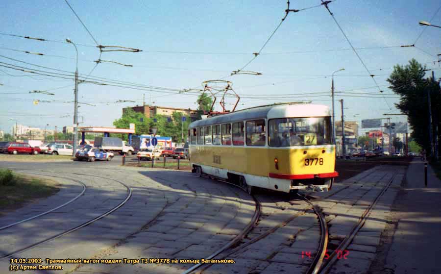 Москва, Tatra T3SU № 3778