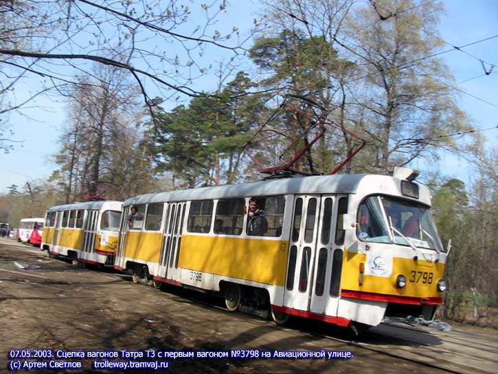 Москва, Tatra T3SU № 3798