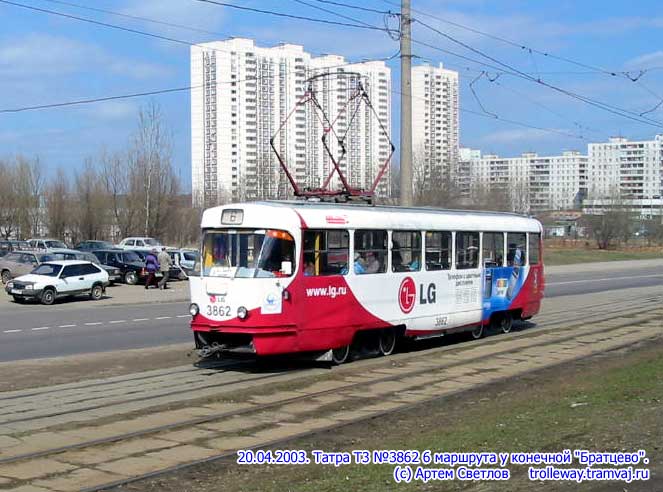 Москва, Tatra T3SU № 3862