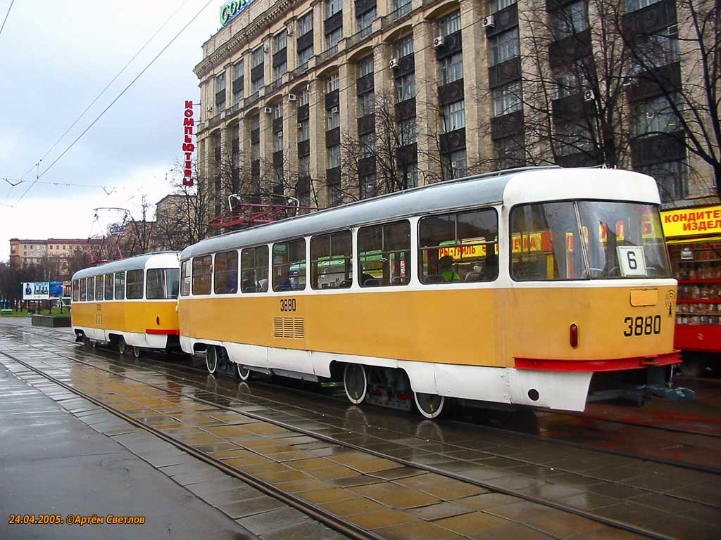 Москва, Tatra T3SU № 3880
