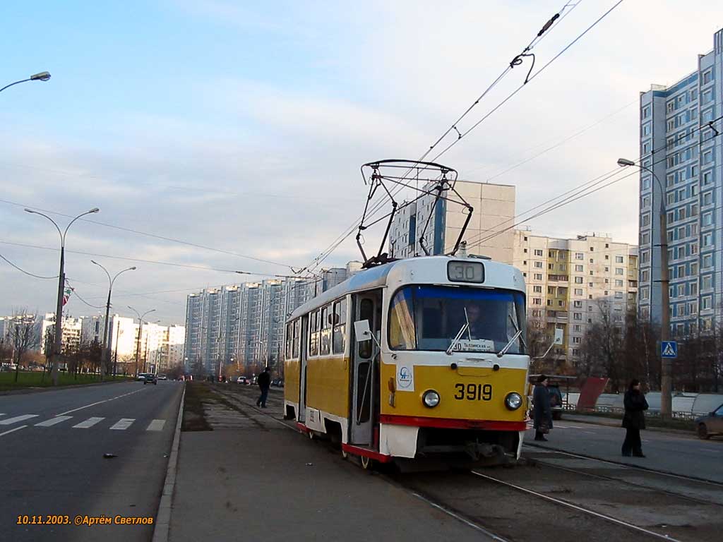 Moszkva, Tatra T3SU — 3919