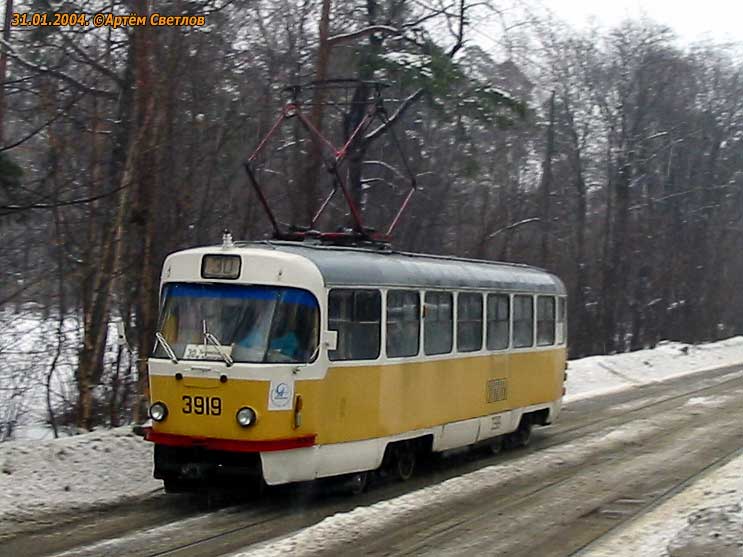 Moskva, Tatra T3SU č. 3919