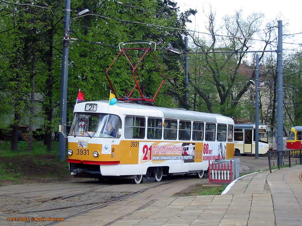 Москва, Tatra T3SU № 3931