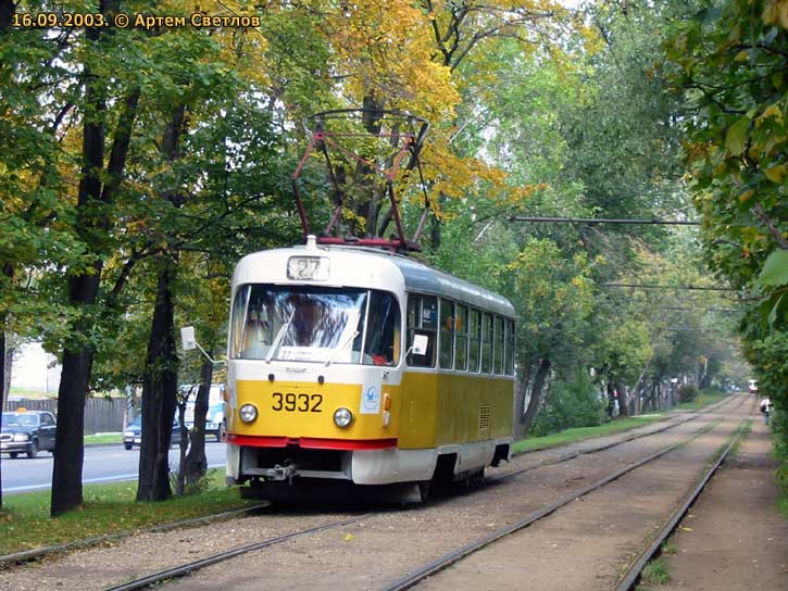 Москва, Tatra T3SU № 3932