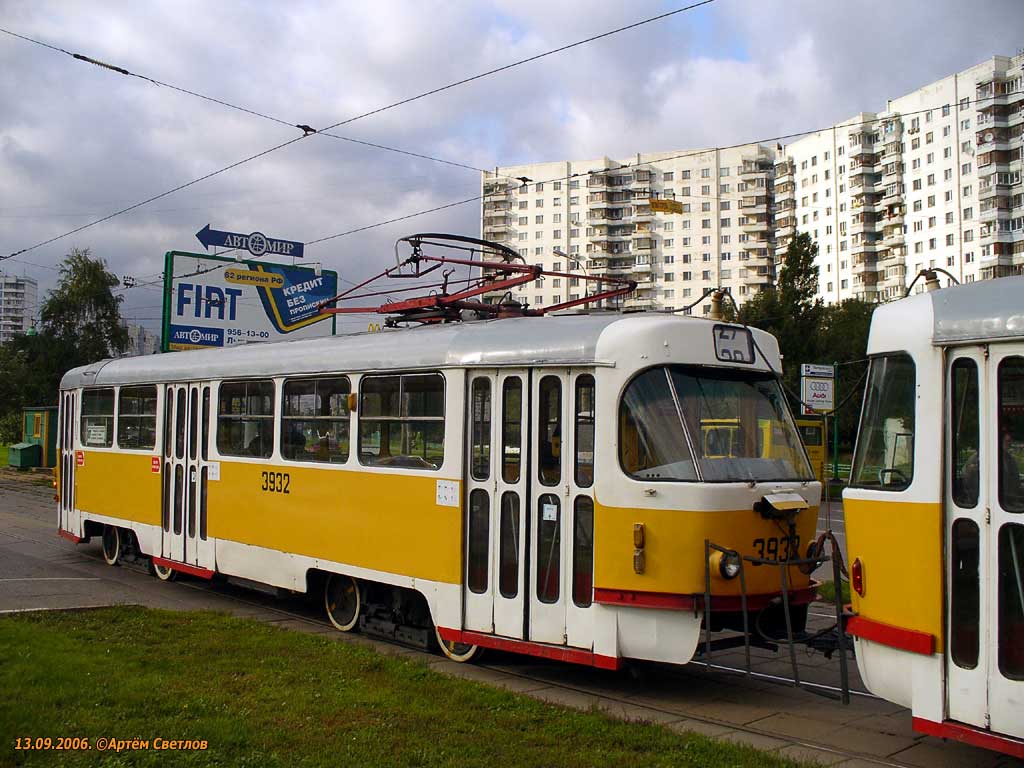 Москва, Tatra T3SU № 3932