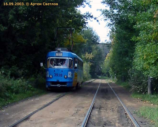 Москва, Tatra T3SU № 3938