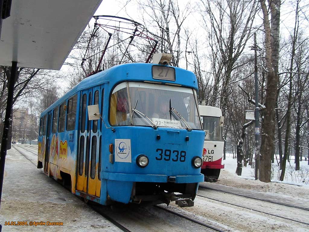 Москва, Tatra T3SU № 3938