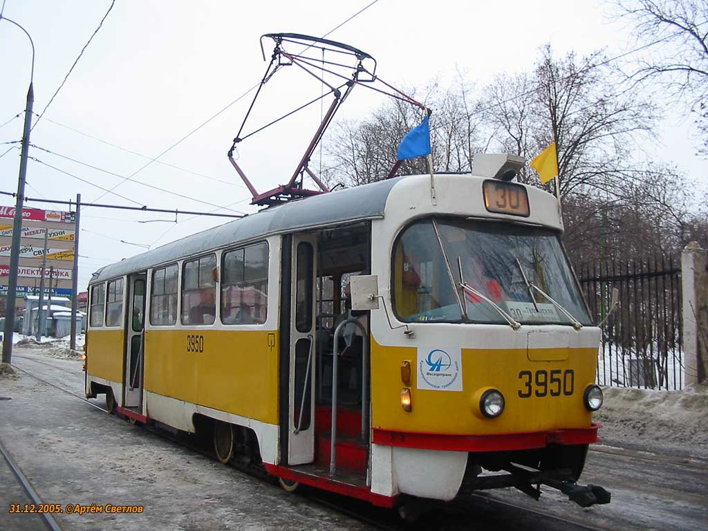 Москва, Tatra T3SU № 3950
