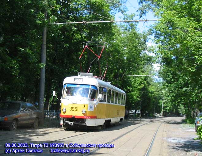 Москва, Tatra T3SU № 3951