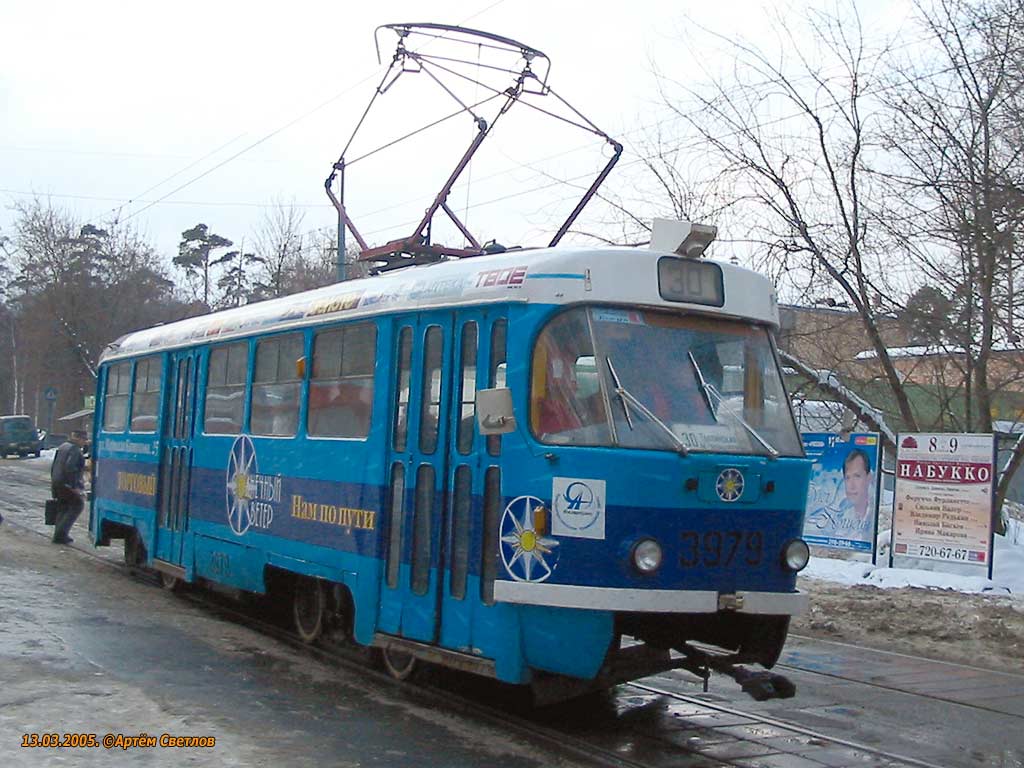 Москва, Tatra T3Т № 3979