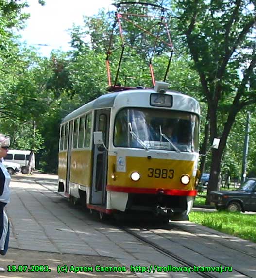Moscow, Tatra T3Т # 3983 Moscow, Tatra T3Т # 3983