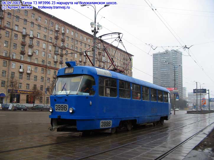 Москва, Tatra T3SU № 3996