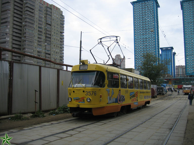 Moscow, Tatra T3SU # 3576 Moscow, Tatra T3SU # 3576
