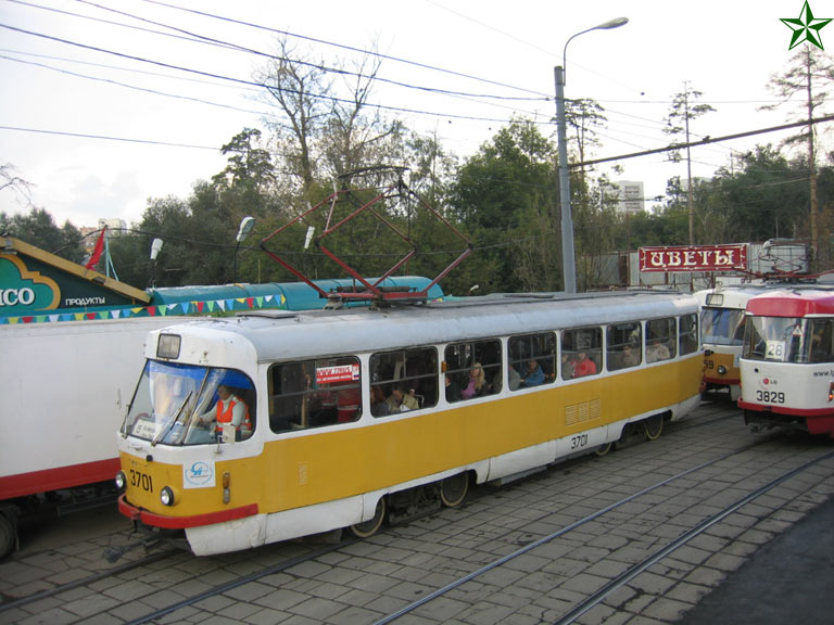 Москва, Tatra T3SU № 3701